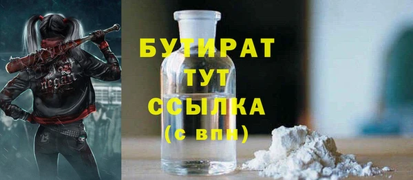 скорость Елизово