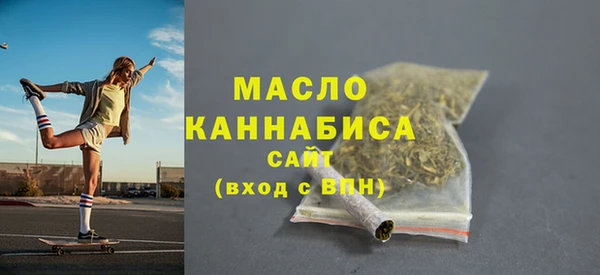 скорость Елизово