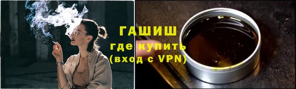 mdpv Дмитровск