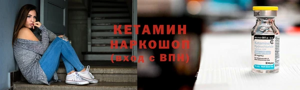 скорость Елизово