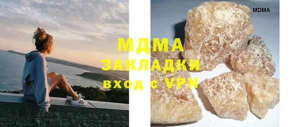 скорость Елизово