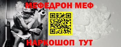 дистиллят марихуана Ливны