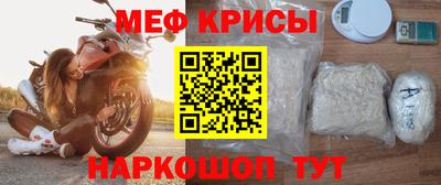 кокаин перу Лесосибирск