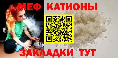 2c-b Ликино-Дулёво
