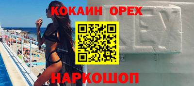 дистиллят марихуана Ливны