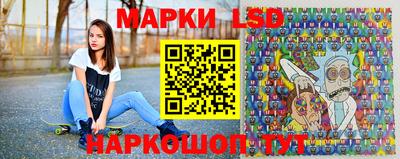 спайс Кумертау