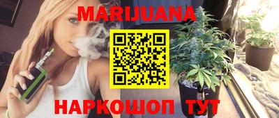 2c-b Ликино-Дулёво