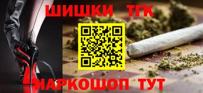 кокаин VHQ Кунгур