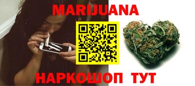 кокаин перу Лесосибирск