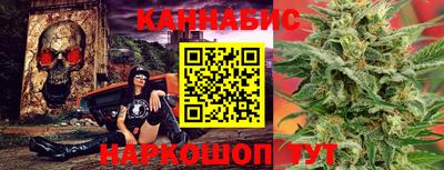 спайс Кумертау