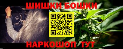 кокаин перу Лесосибирск