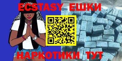 2c-b Ликино-Дулёво