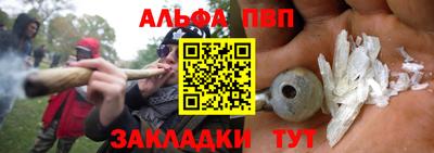 2c-b Ликино-Дулёво