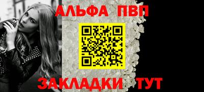 кокаин VHQ Кулебаки