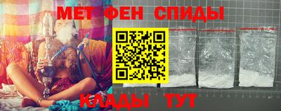 кокаин перу Лесосибирск