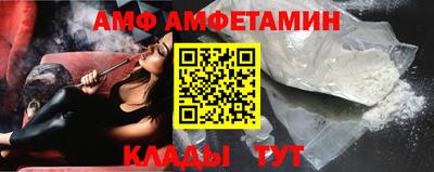дистиллят марихуана Ливны
