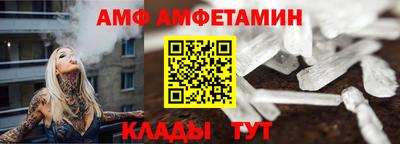 дистиллят марихуана Ливны