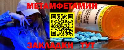 кокаин VHQ Кунгур