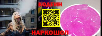дистиллят марихуана Ливны