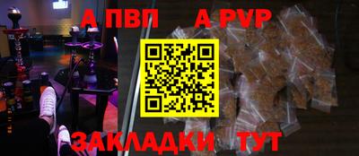 дистиллят марихуана Ливны