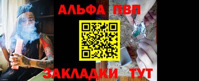 кокаин перу Лесосибирск