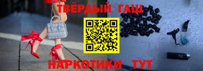 кокаин VHQ Кулебаки