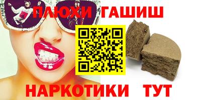 кокаин VHQ Кулебаки