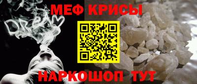 2c-b Ликино-Дулёво