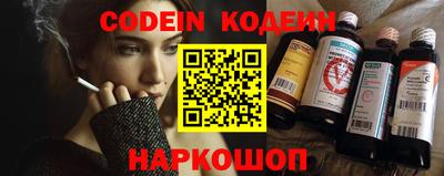 дистиллят марихуана Ливны