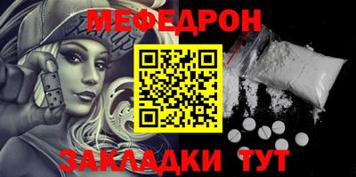 кокаин перу Лесосибирск