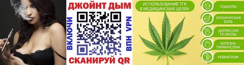 ссылка на мегу рабочий сайт как найти наркотики Знаменск Шишки марихуана семена